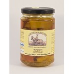 PEPPERS IN OIL