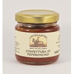 Jamses for Cheese: chili pepper